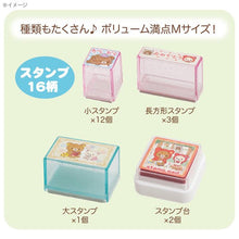 將圖片載入圖庫檢視器 FT-60402  Sumikko Gurashi角落生物  印章 P3