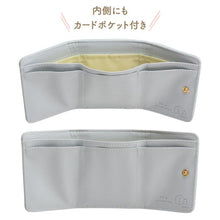 將圖片載入圖庫檢視器 WL-35102  Sumikko Gurashi角落生物  銀包 P1
