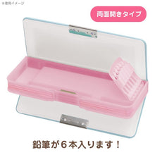 將圖片載入圖庫檢視器 PT-01503   Sumikko Gurashi角落生物 雙開筆盒 P1