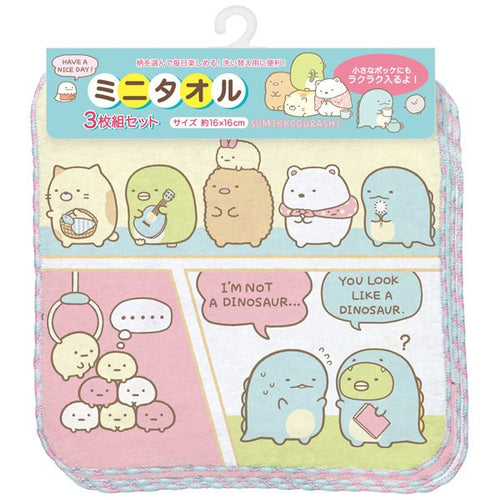 CM-30103   Sumikko Gurashi角落生物  3枚方型毛巾 P5