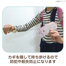 將圖片載入圖庫檢視器 AB-03502   Sumikko Gurashi角落生物  伸縮匙扣 P1
