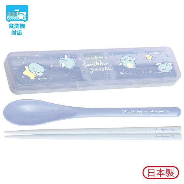 KA-09702  Sumikko Gurashi角落生物 日製筷子連羹連盒 P1