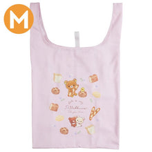 將圖片載入圖庫檢視器 CA-11202    Rilakkuma 環保袋 P1