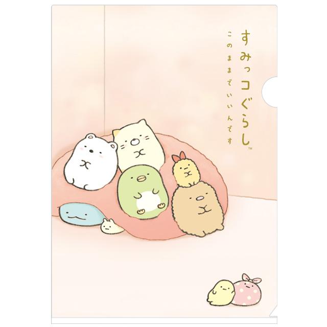FA-06401  Sumikko Gurashi角落生物 A4文件夾  P10