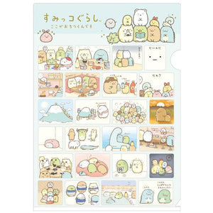 FA-06404  Sumikko Gurashi角落生物 A4文件夾  P10