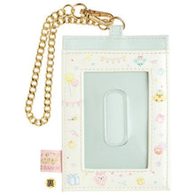 將圖片載入圖庫檢視器 PB-68501   Rilakkuma 証件套 P1