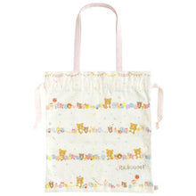 將圖片載入圖庫檢視器 CA-32501   Rilakkuma 袋 P1
