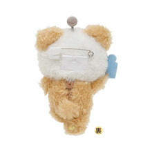 將圖片載入圖庫檢視器 AB-11601   Rilakkuma  飾物 P17