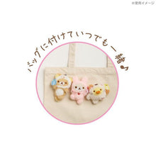 將圖片載入圖庫檢視器 AB-11601   Rilakkuma  飾物 P17