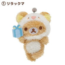 將圖片載入圖庫檢視器 AB-11601   Rilakkuma  飾物 P17