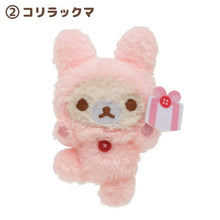 將圖片載入圖庫檢視器 AB-11601   Rilakkuma  飾物 P17