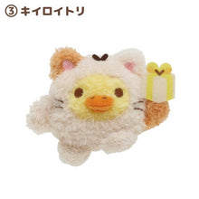 將圖片載入圖庫檢視器 AB-11601   Rilakkuma  飾物 P17