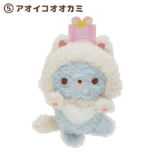 將圖片載入圖庫檢視器 AB-11601   Rilakkuma  飾物 P17