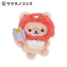 將圖片載入圖庫檢視器 AB-11601   Rilakkuma  飾物 P17