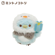 將圖片載入圖庫檢視器 AB-11601   Rilakkuma  飾物 P17