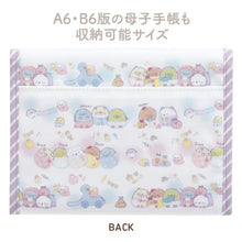 將圖片載入圖庫檢視器 CA-33201   Sumikko Gurashi角落生物  貴重品收納袋 P1