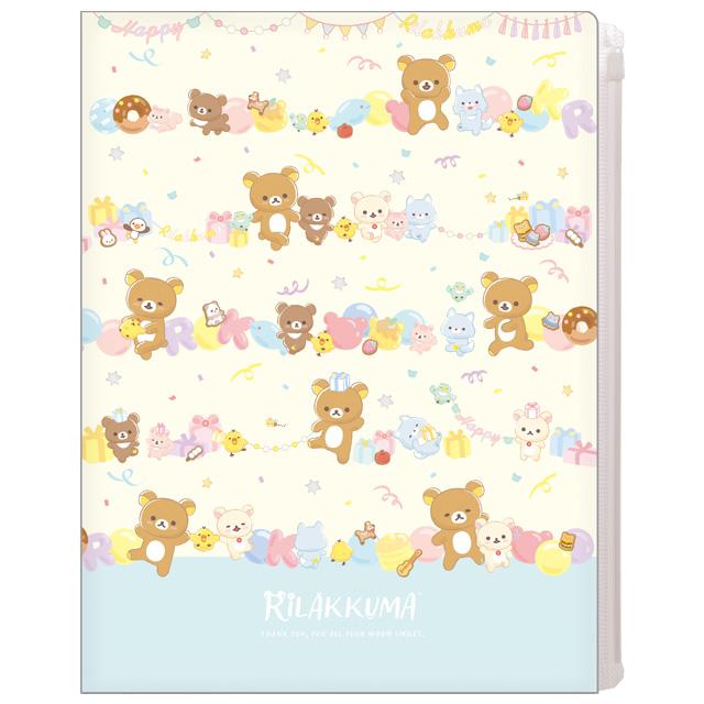 FA-07401     Rilakkuma  6加1文件夾 P5