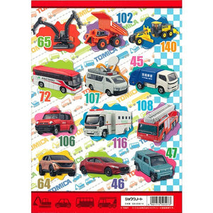 500-2239-14   Tomica B5填色簿 P10