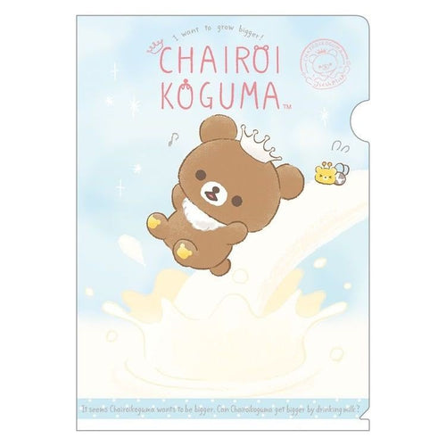 FY-32401  Rilakkuma  A5 文件夾