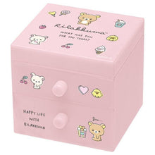 將圖片載入圖庫檢視器 FB-50701  Rilakkuma   桌上收納櫃桶 P1