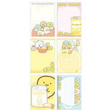 將圖片載入圖庫檢視器 MH-02401  Sumikko Gurashi角落生物  便條本連小擦膠 P10