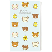 將圖片載入圖庫檢視器 KG-01601  Rilakkuma 日製口罩套 P5