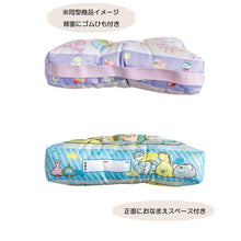 將圖片載入圖庫檢視器 MF-22501   Sumikko Gurashi角落生物  坐墊 P1