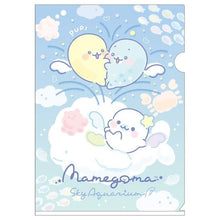 將圖片載入圖庫檢視器 FA-04506  Mamegoma A4文件夾 P10