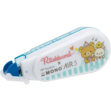 將圖片載入圖庫檢視器 FT-66501  Rilakkuma   MONO塗改帶 P5