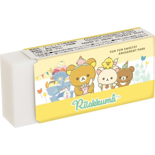 KS-59801    Rilakkuma  MONO擦膠 P30