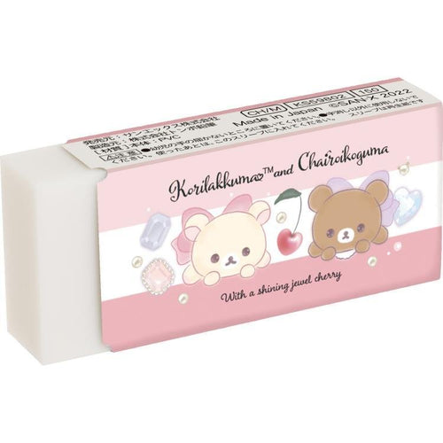 KS-59802  Rilakkuma   MONO擦膠 P30