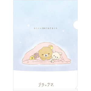 FA-06302  Rilakkuma  A4文件夾 P10