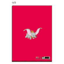 將圖片載入圖庫檢視器 S2134756   DUMBO 小飛象A4文件夾 P10