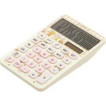 將圖片載入圖庫檢視器 EM-32602  Rilakkuma  計算機 P1