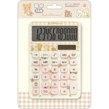 將圖片載入圖庫檢視器 EM-32602  Rilakkuma  計算機 P1