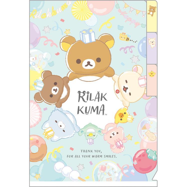 FA-07701   Rilakkuma  A6分頁文件夾 P10