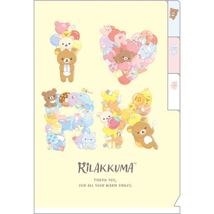 FA-07702   Rilakkuma  A6分頁文件夾 P10