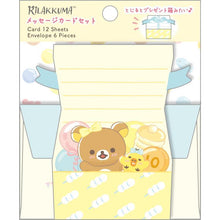將圖片載入圖庫檢視器 GC-36301   Rilakkuma 心意卡 P5