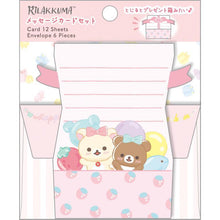 將圖片載入圖庫檢視器 GC-36302   Rilakkuma 心意卡 P5