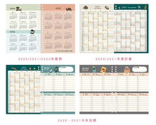 將圖片載入圖庫檢視器 CDM-285D 2021 32K跨年精裝雙線圈手帳( 灰格漫畫 )-貓行李