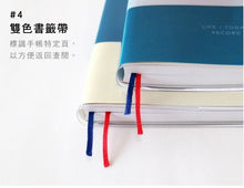將圖片載入圖庫檢視器 CDM-286B 2021 32K跨年夾鏈袋雙色手帳(灰)-簡單生活