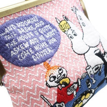 將圖片載入圖庫檢視器 S2289814   MOOMIN 夾框銀包 P3