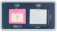 將圖片載入圖庫檢視器 CTM-82F  橫式精緻縫線識別套(咖啡)