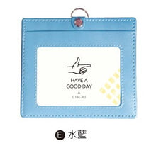 將圖片載入圖庫檢視器 CTM-82E  橫式精緻縫線識別套(水藍)