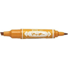 將圖片載入圖庫檢視器 MO-150/LE  Zebra HIMCK粗幼箱頭筆-淺啡色