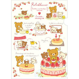 FY-18702  Rilakkuma  A4 FILE