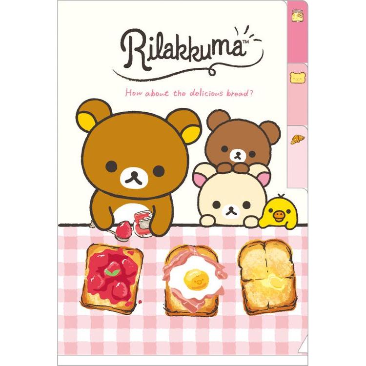 FY-22602  Rilakkuma A6 FILE