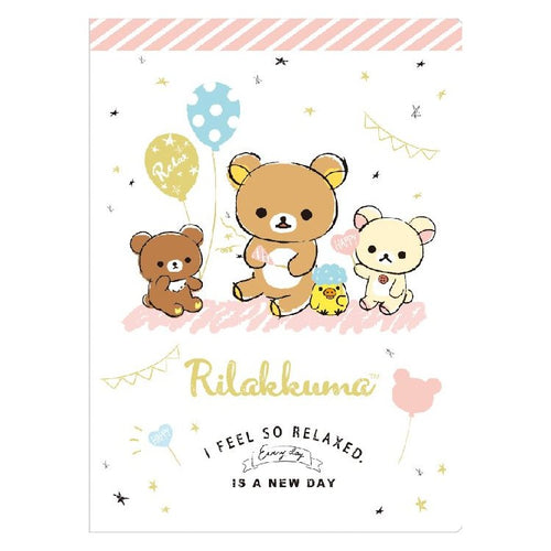 FY-25701 Rilakkuma  8頁資料冊