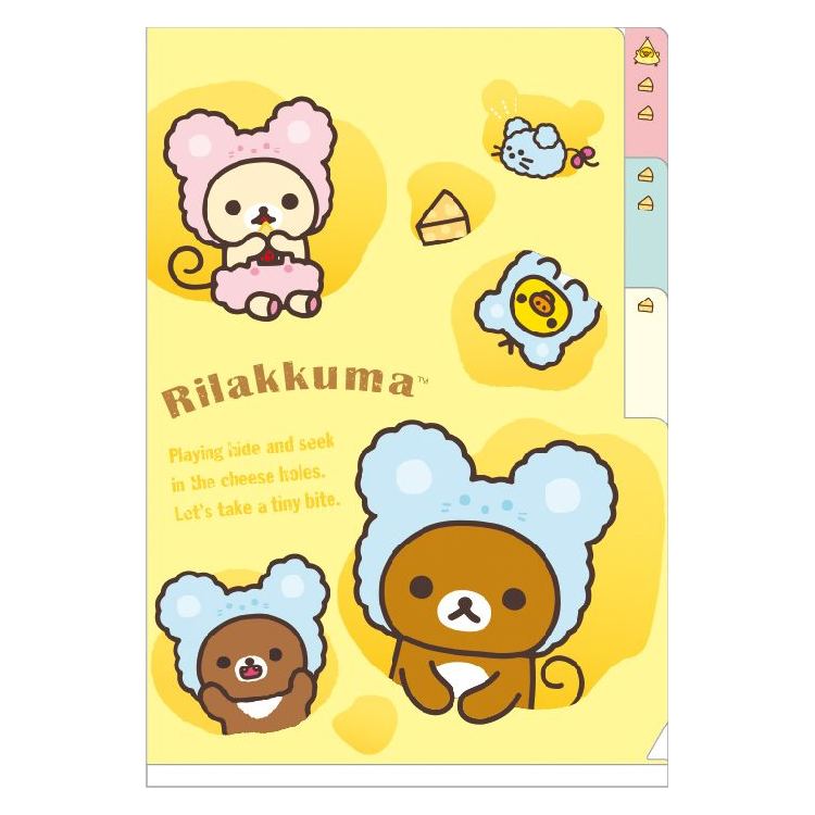 FY-26301 Rilakkuma   A6 INDEX FILE