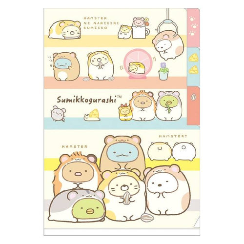 FY-26501  角落生物  A6 INDEX FILE
